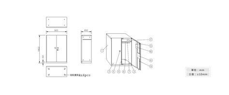 雙開門尺寸